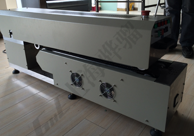 經(jīng)濟型數字式履帶熱縮機